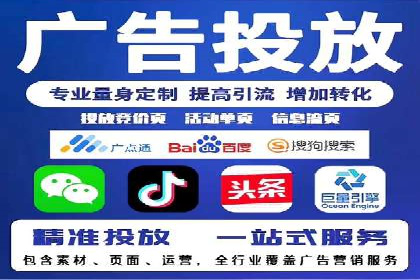高返点开户的盈利之道：多例成功故事
